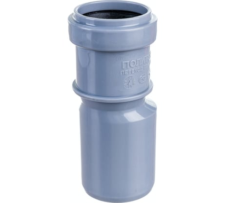 Эксцентрический переход ПОЛИТЭК 40/32 504032