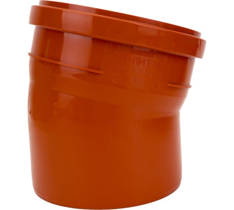 Отвод ПОЛИТЭК 160 15 градусов 160016015