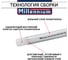 Труба из сшитого полиэтилена Millennium 16х2,2 100м. серый с антикислородным барьером RAUTITAN Flex PE-Xa/EVOH TPXA162210 3