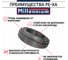 Труба из сшитого полиэтилена Millennium 16х2,2 100м. серый с антикислородным барьером RAUTITAN Flex PE-Xa/EVOH TPXA162210 4