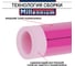 Труба из сшитого полиэтилена Millennium фиолетовый с антикислородным барьером PINK PE-Xb/EVOH 16х2 200м (Россия) TPXB1620 4