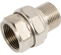 Сгон разъемный LD Pride, американка, DN20, 3/4" ВР/НР, латунь никель LD.67.530.20