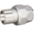 Сгон разъемный LD PRIDE Pride (американка) DN32 (1 1/4") ВР/НР латунь никель с биркой LD.67.530.32 5