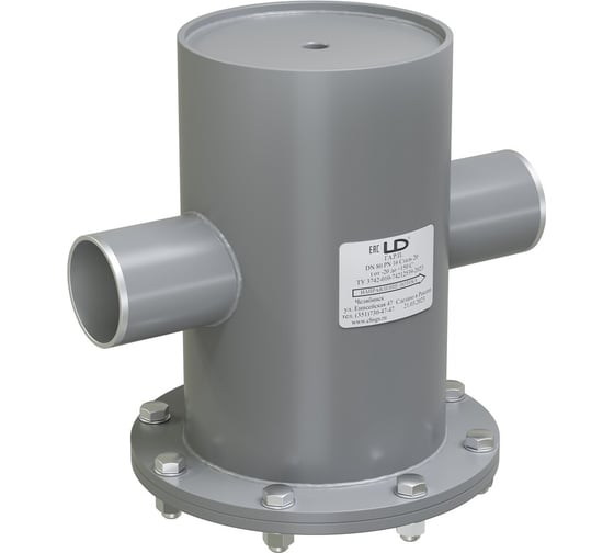 Грязевик абонентский вертикальный приварной LD DN 65 PN 16 ГА.Р.П.040.16.2 ГА.Р.П.065.16.2