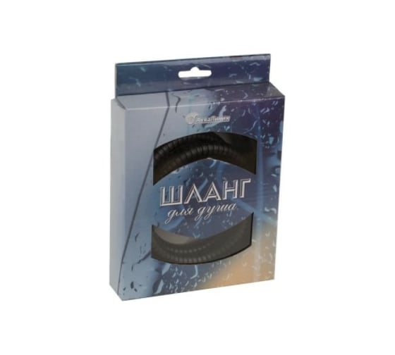 Шланг для душа Аквалиния двойная оплетка, нержавеющая сталь, Black, 1.5 м SH-4674-6026K