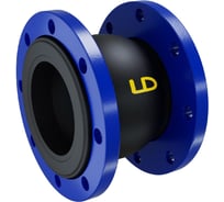 Компенсатор LD EPDM Ду125 Ру16 фл .КФР.125.16 033-6532
