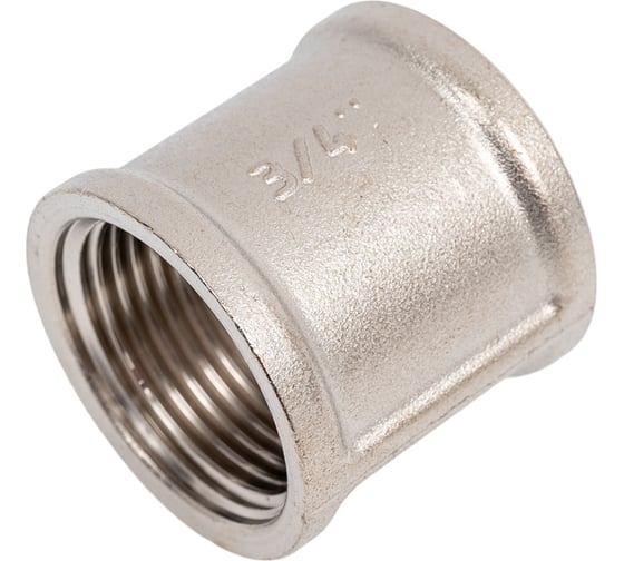Муфта LD Pride DN20 (3/4") ВР латунь, никель LD.67.502.20.1