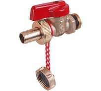 Кран шаровой латунный сливной Giacomini R608D Ду15, Ру10, р/штуц, флажок R608DY053 040-4016