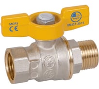 Кран шаровой латунный газовый Giacomini R734G никелированный, Ду15, м/р, полнопроходной, бабочка R734GAX003 107-6047