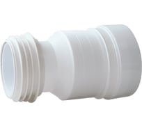 Отвод для унитаза Bauedge BAU Dream гофрированный, L250-460 мм, D110 мм WR0020