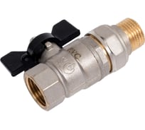 Кран шаровой Rvc 15 1/2" гш американка бабочка 17384