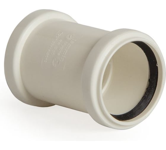 Муфта соединительная LAMMIN МК  50,  200/1 Lm39031000050