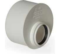 Переход LAMMIN МК 110x50 короткий, 80/1 Lm39060111050