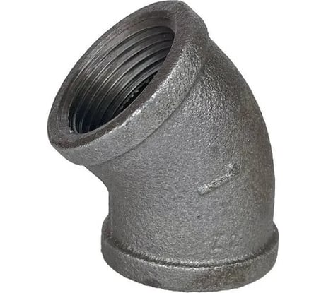 Угольник Fittex PLUS чугун, 45 градусов, Ду15, 1/2" м/м 128-6270
