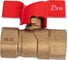 Кран шаровой Doron 1/2" В-В бабочка гайка-гайка (20/200) 8417 5