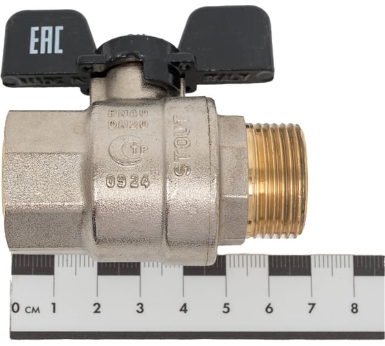 Кран шаровой полнопроходной STOUT, ВР/НР, ручка бабочка 3/4 SVB-0004-200020 RG00938T5RJ3PO