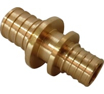 Муфта аксиальная Пульсар переходная 16 мм х 20 мм Н00080225