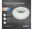 Труба SANEXT PE-Xa без EVOH 20х2,8мм, бухта 200м 1272-3 2
