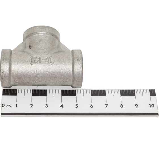Тройник Benarmo нержавеющая сталь Ду15 1/2 ВР 129-2006