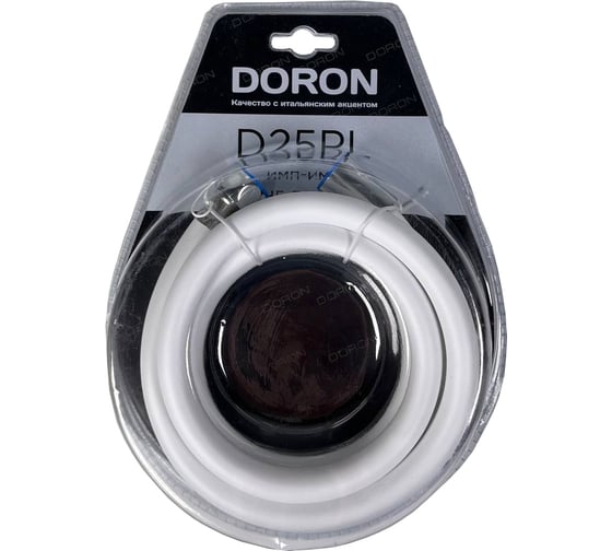 Шланг для душа Doron D25PL, 150 см, оплетка ПВХ белый, имп/имп, блистер 016282