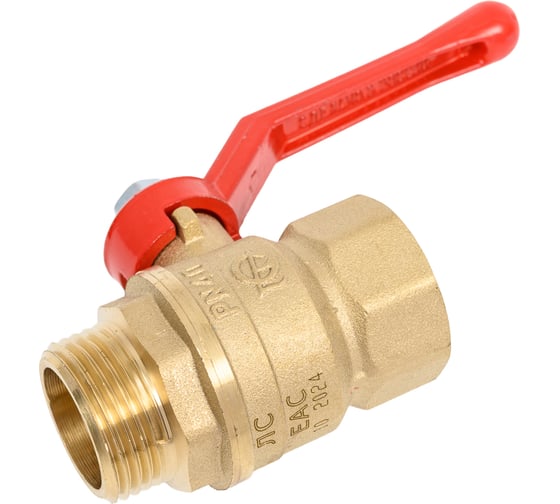 Кран шаровый латунный ГАЛЛОП Станд 221 Ду25, Ру40 м/р, рычаг 107156 109-1339 1