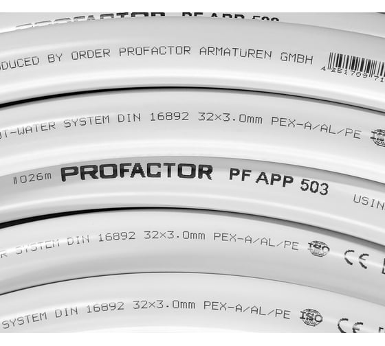 Труба металлопластиковая PROFACTOR PEX-A-AL-PE б/ш O32 х 3мм, бухта 50 м PF APP 503