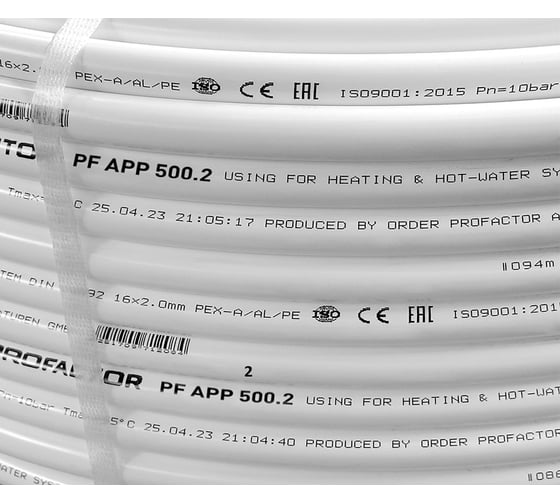 Труба металлопластиковая PROFACTOR PEX-A-AL-PE б/ш O16 х 2мм, бухта 200м PF APP 500.2
