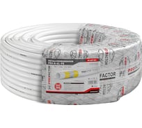 Труба металлопластиковая PROFACTOR PEX-A-AL-PE б/ш O20 х 2мм, бухта 100 м PF APP 501
