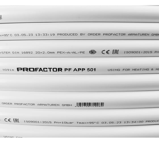 Труба металлопластиковая PROFACTOR PEX-A-AL-PE б/ш O20 х 2мм, бухта 100 м PF APP 501
