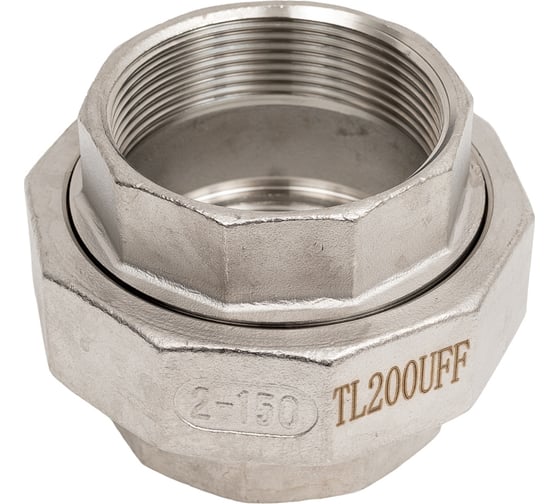Американка конусная нержавеющая TITAN LOCK AISI304 2, ВР/ВР TL200UFFC