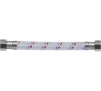 Гибкая подводка для воды ЦС ГИГАНТ 17 нейлон 1/2”Г х 1/2Г L-120 см, штука ГП002300