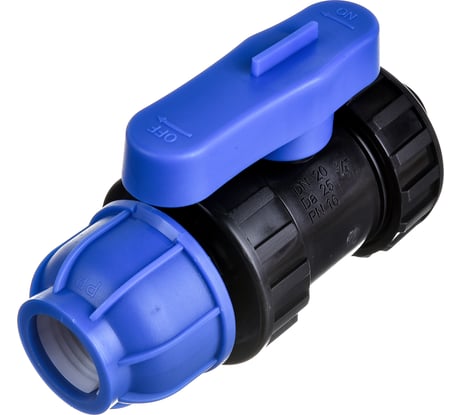 Кран BOUTTE ПНД 25 - НР 3/4 9272180