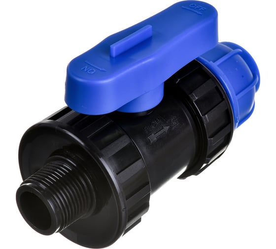 Кран BOUTTE ПНД 25 - НР 3/4 9272180