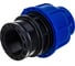 Муфта BOUTTE ПНД 32 - ВР 1" 9272050 5