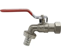 Кран шаровой с носиком DORON 1/2" вн.рез. 019788