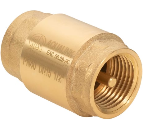Обратный клапан с латунным сердечником AQUALINK 1 1/4 3957