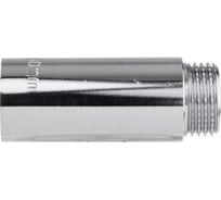 Удлинитель AQUALINK вн-нар 1" -10 мм 10 шт. 04544