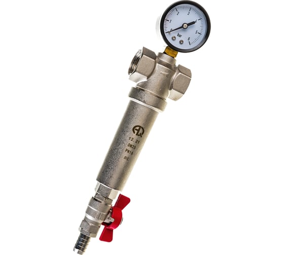 Фильтр механической очистки AQUALINK каскадный, промывной 3/4" 02771