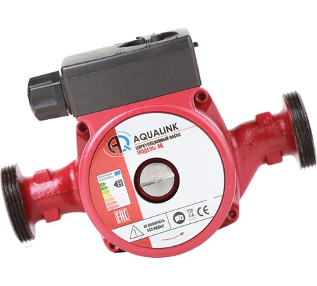 Циркуляционный насос AQUALINK 25-6 130, с гайками 4708