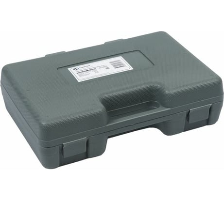 Сварочный набор AQUALINK A-04 500W, 20-32 мм 4594