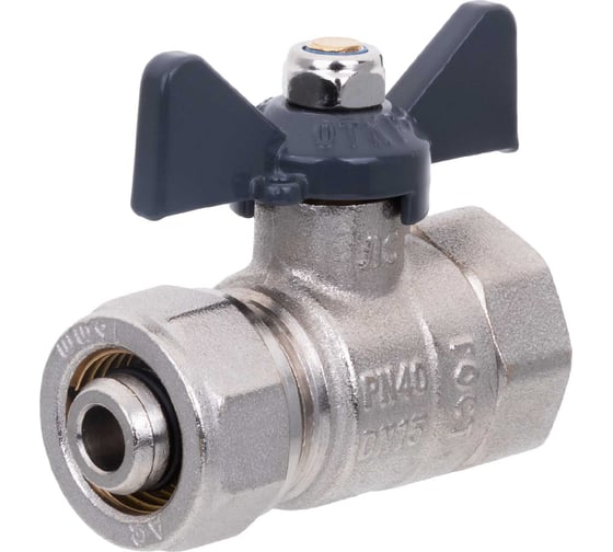 Шаровой кран для МП труб AQUALINK вн 1/2x16 B бабочка 874