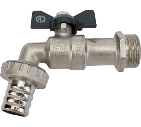 Шаровой кран AQUALINK водоразборный, под шланг, 3/4 W h B бабочка 1490