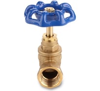 Запорный клапан AQUALINK 1 1/2" вентиль 15Б3р (Цена за упаковку 2 шт.)  арт. 4904