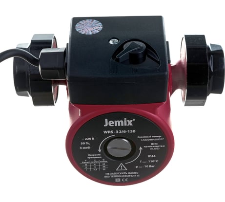 Циркуляционный насос для отопления JEMIX WRS-32/6-130 88420