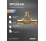 Тройник аксиальный SANEXT 40х32х40мм 4654 2