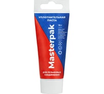 Паста уплотнительная MasterProf Masterpak вода, пар, 70 г, туба ТД.030862