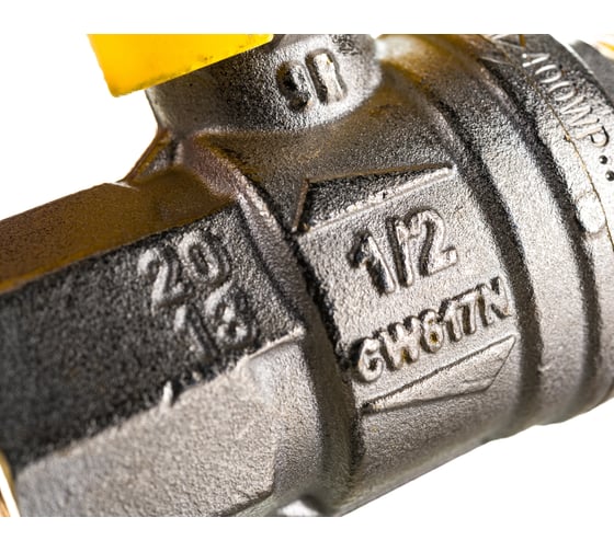 Шаровой кран для газа RUB 1/2 DN15 PN40, ВР-НР, серия ROMA S.84, бабочка S84D26