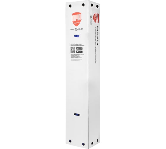 Трубка Royal Thermo Prottector (blue) 18-6/2м (упак 92 шт) НС-1588961