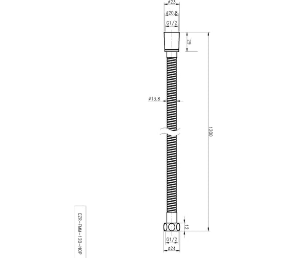 Гибкий шланг CEZARES металлизированный, длина 1,2 м, чёрный матовый CZR-FMM-120-NOP