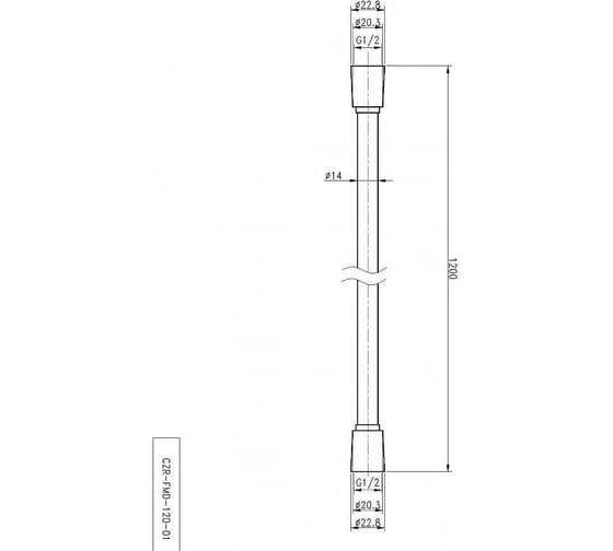 Гибкий шланг Cezares, длина 1.2 м, чёрный матовый CZR-FMD-120-NOP